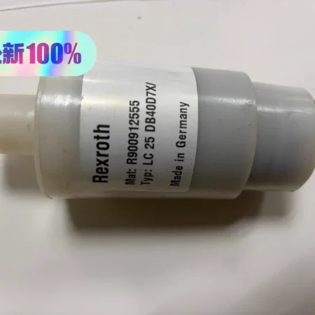 Rexroth Cartridge Valve LC25 DB40D7X - Precision Hydraulic Component