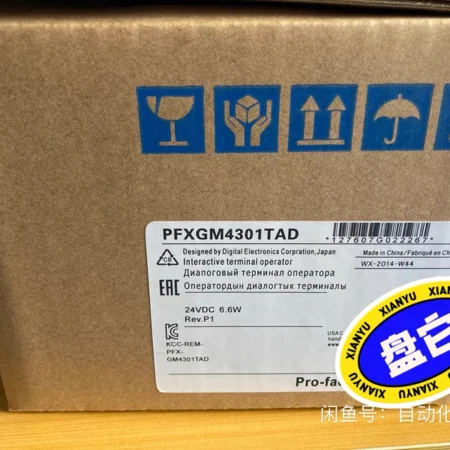 PFXGM4301TAD