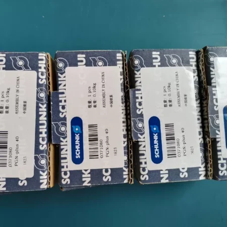Schunk Pneumatic Gripper Cylinder PGN-PIUS-40 0371080 - Precision Automation Part