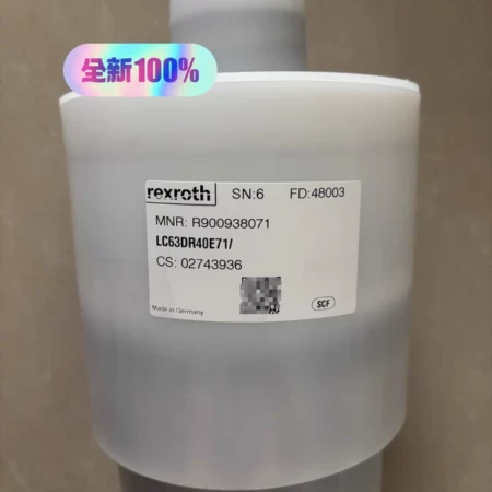 Rexroth Logic Valve R900938071 Model for Hydraulic Control Systems