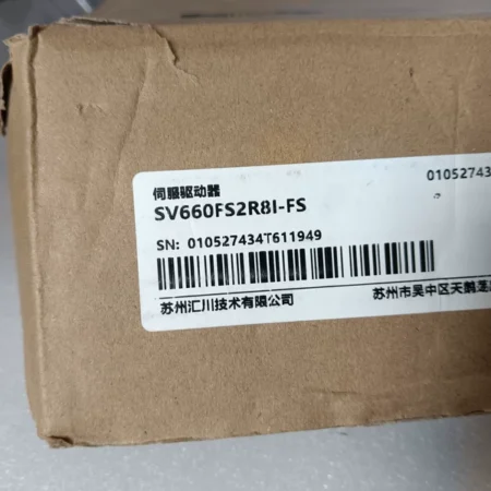 Inovance Servo Controller SV660FS2R8I-FS - Advanced Motion Control Unit