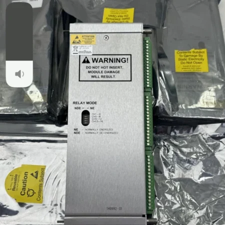 Bently Nevada Relay Output Module 149992-01 - Reliable