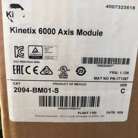 Allen-Bradley Servo Drive 2094-BM01-S Precise Motion Control