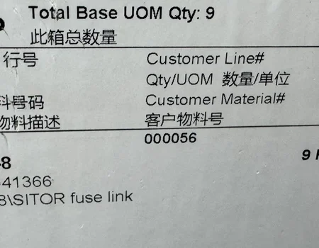 Siemens Fuse 3NE3340-8 High-Performance Electrical Component