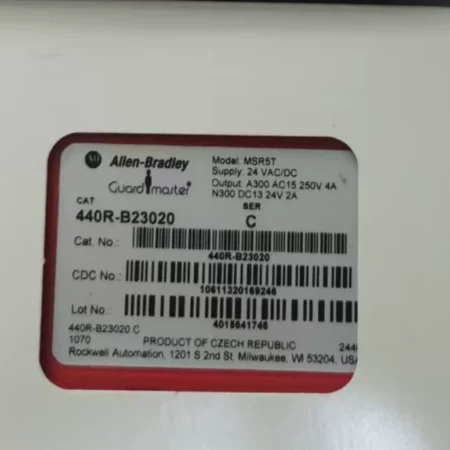 Allen-Bradley Safety Relay 440R-B23020 - Reliable Safety