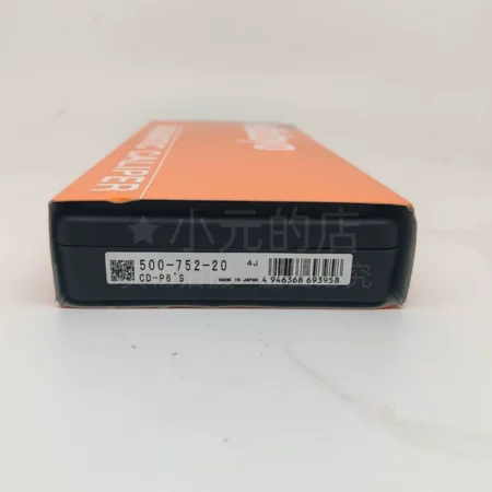 Mitutoyo 500-752-20 Digital Caliper for Precise Measurements