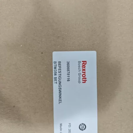 Bosch TW356 SET/3608878116 Installation Adapter - Easy Setup