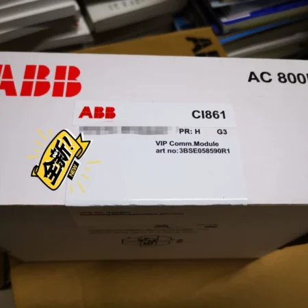 ABB Communication Module CI861 3BSE058590R1 Industrial Use