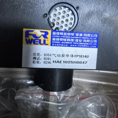 FORWELL FP1014U Pneumatic Pump - High Performance Model