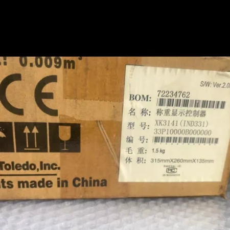 Mettler-Toledo IND131 Weighing Indicator for Accurate Measurements