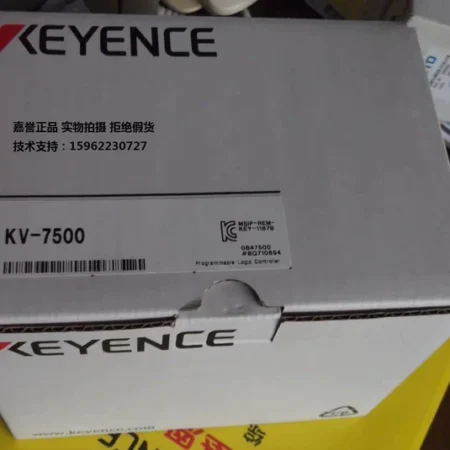 KEYENCE KV-7500 Programmable Logic Controller - Advanced PLC Module