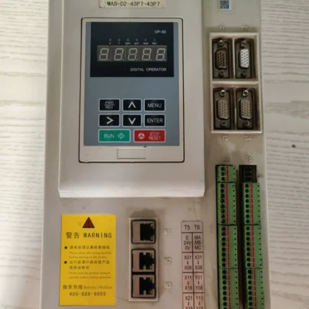 ABB MAS-D2-43P7-43P7 Three-in-One Drive - Versatile Power