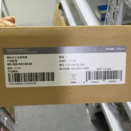 RIGOAL DIN Rail Power Supply RG-NIS-PA120-54 for Industrial Use