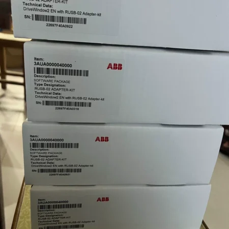 ABB RUSB-02 Commissioning Tool - Easy System Setup