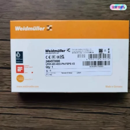 UR20-4DI-4DO-PN-FSPS-V2