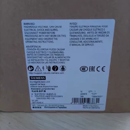 SIEMENS 3UF7010 Motor Protection Device for Industrial Use