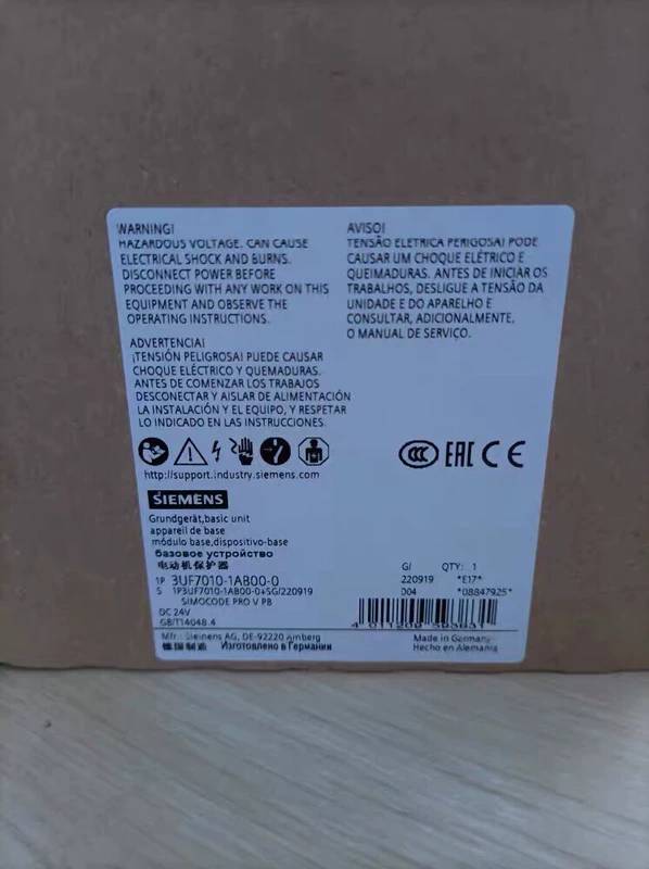 Representative TeSys D Contactor & Starter