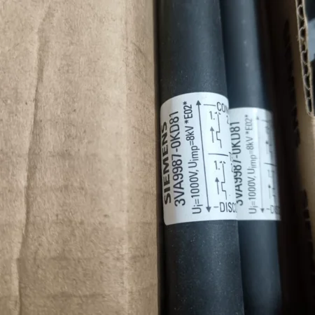 Siemens 3VA9987-0KD81 Draw-Out Base Crank Handle Accessory