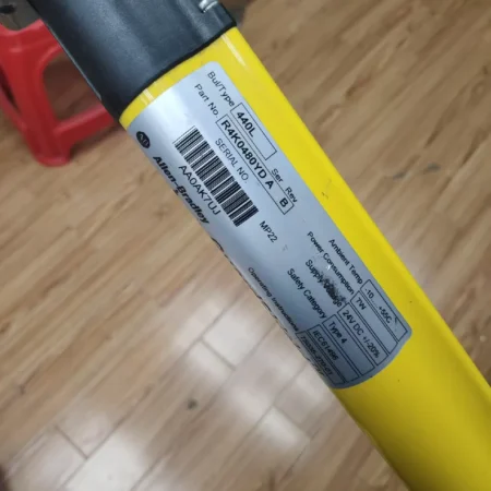 Allen-Bradley 440L-R4K0480YD Safety Light Curtain System