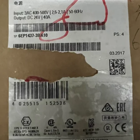 Siemens 6EP1437-3BA10 Power Supply for Reliable Performance
