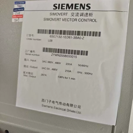 Siemens 6SE7132-1ED61-3BA0-Z Vector Drive Cabinet for Industrial Control