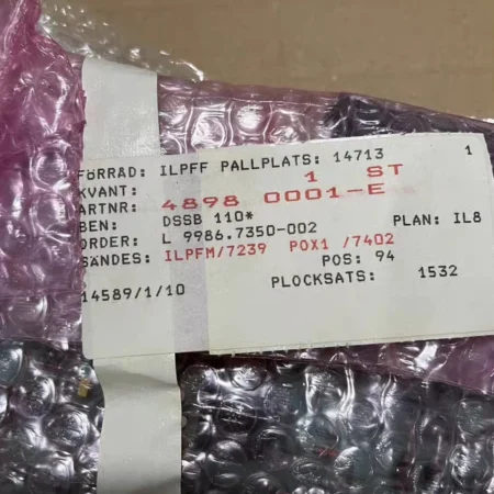 ABB PLC Module DSSB 110 4898 - Industrial Automation Control