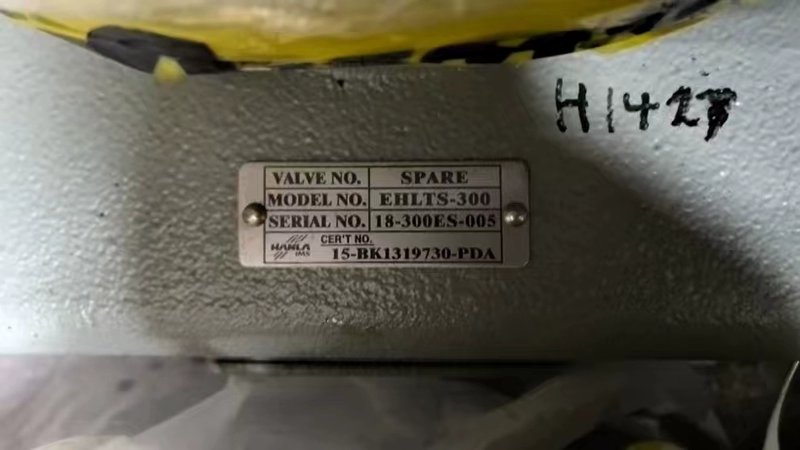 HANLA EHLTS-300 Drive Head for Industrial Automation Systems