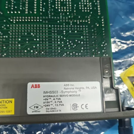 ABB IMHSS03 Hydraulic Servo Module for Precision Control