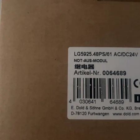 DOLD LG5925.48PS/61   0064689 Industrial Relay for Reliable Switching