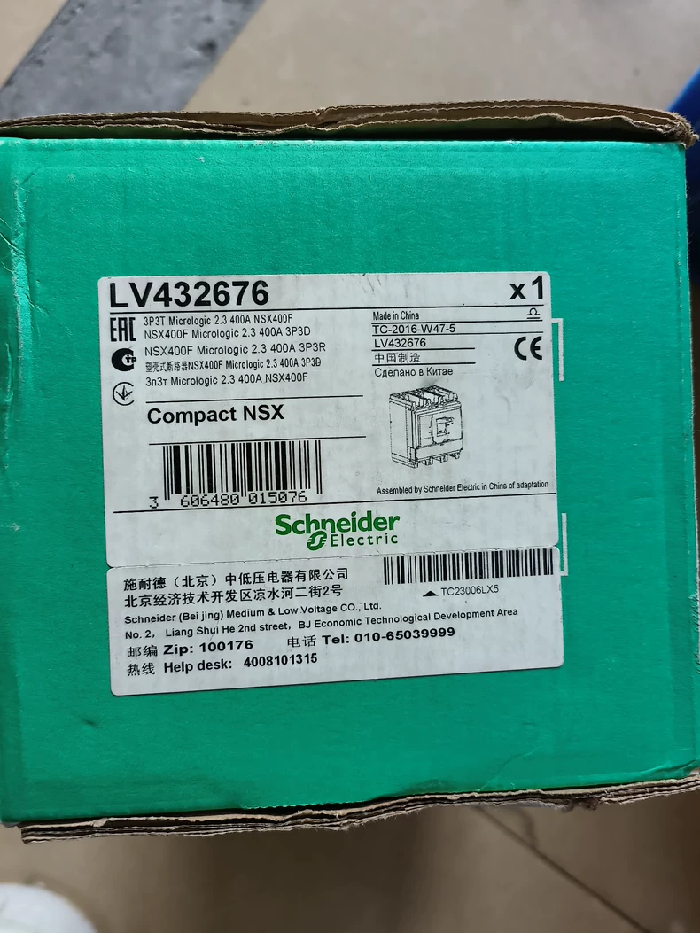 Representative Acti9 Circuit Protection