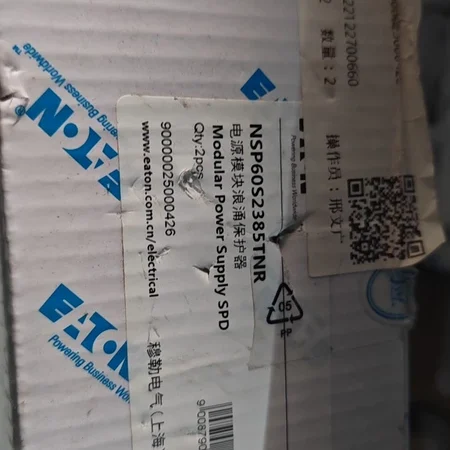 EATON NSP60S2385TNR Surge Protector for Industrial Use