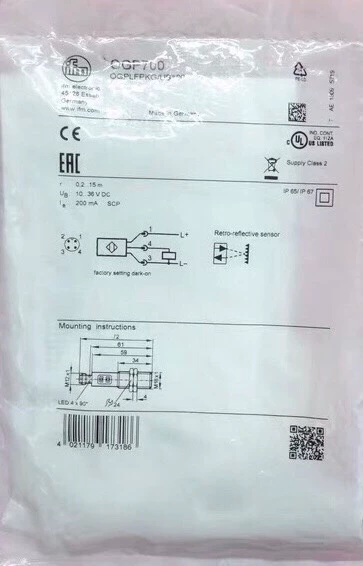 IFM OGP700 Laser Retroreflective Sensor for Detection