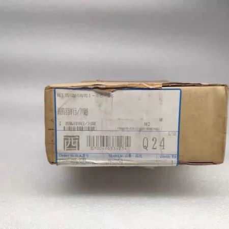 SMC PFA310-A Digital Flow Meter for Pneumatic Systems