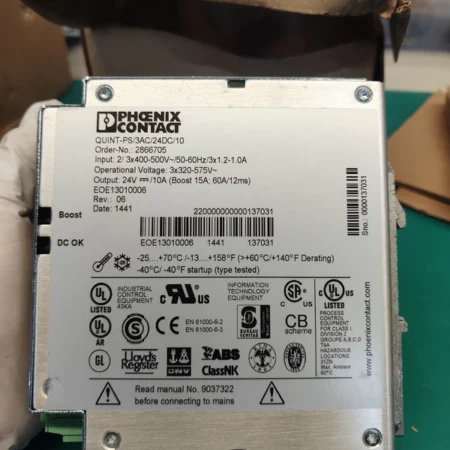 Power Unit Phoenix Contact QUINT-PS/3AC/24DC/10 2866705