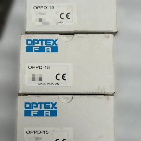 Conveyor Inspection with OPTEX OPPD-15 Laser Sensor