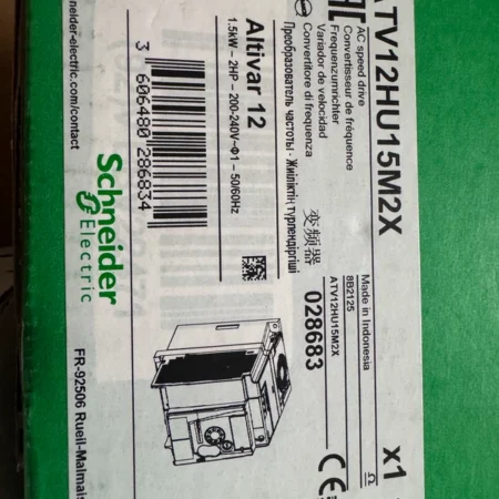 Pump Control Schneider ATV12HU15M2 Variable Drive Solution