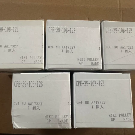 Industrial Motor Drive Coupling MIKI PULLEY CPE-39-10B-12B