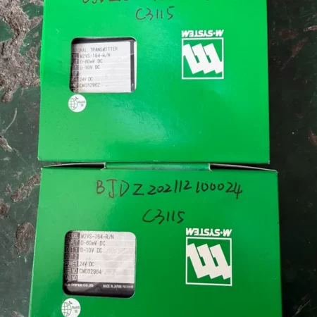 M-SYSTEM M2VS-164-R/N Signal Isolator Module DIN Rail