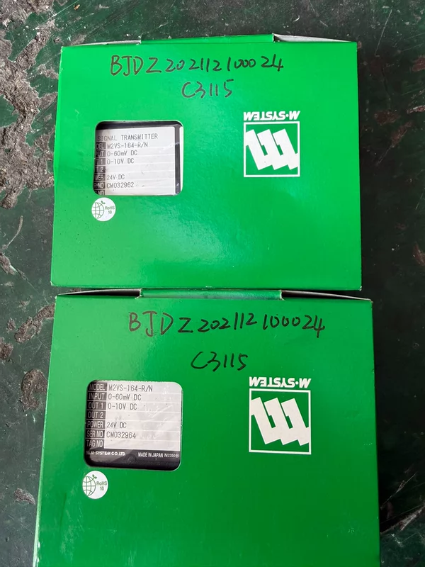 M-SYSTEM M2VS-164-R/N Signal Isolator Module DIN Rail
