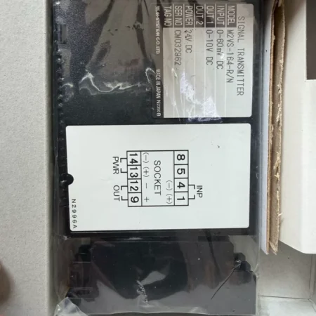 M-SYSTEM M2VS-164-R/N Signal Isolator Module DIN Rail
