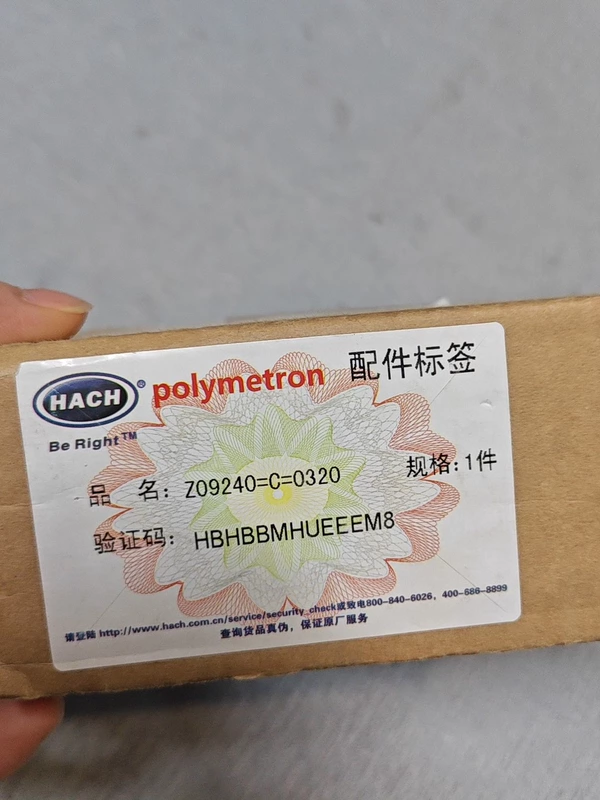 Representative 87V Industrial Multimeter