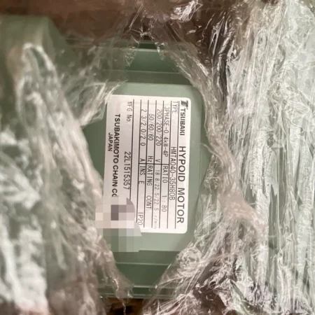 Industrial Gearbox Reducer Tsubaki HMT A040-35H80B