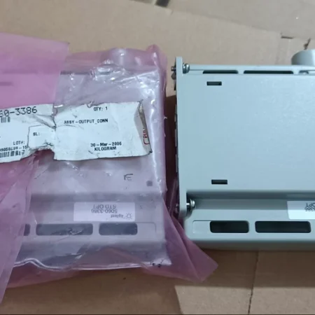 Agilent 5060-3386 Deuterium Lamp UV Light Source Replacement