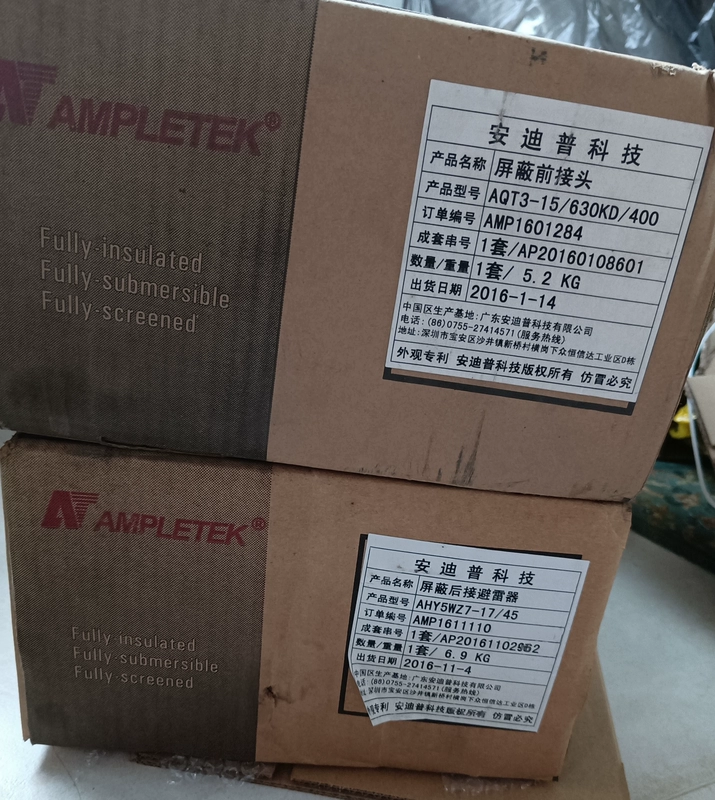 Representative Acti9 Circuit Protection