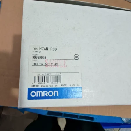 Production Line Counting with Omron H7AN-R8D Counter