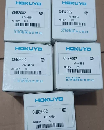 Conveyor Automation Hokuyo AC-NHB4 CHB2002 Counter