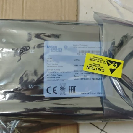 Industrial Control Module GE MDO53 for Automation Use